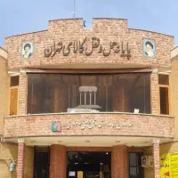 باربری تهران/پایانه بار/حمل و نقل/خاور تک تریلی|خدمات حمل و نقل|تهران, ترمینال غرب|دیوار