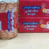 بیسکویت ساقه طلایی مینو کرمدار وساده