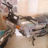 زمرد کویر ۲۰۰