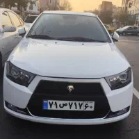 دنا پلاس نقد و اقساط