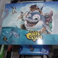 میز و صندلی باکس دار همراه با جا لیوانی|اسباب و اثاث بچه|بندر گناوه, |دیوار