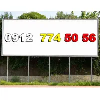 0912-397-50-93|سیم‌کارت|تهران, حافظیه|دیوار