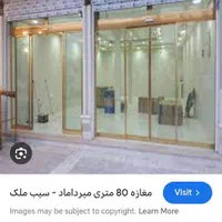 اجاره مغازه تاپ لوکیشن ۱۸۰ متری خیابان پیروزی
