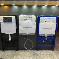 پخش عمده و تک تمامی محصولات توکار فلاش تانک