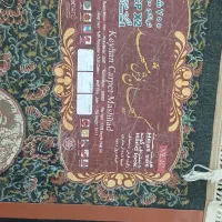 یک تخته فرش ۱۲ متری ۷۰۰شانه تراکم ۲۵۵۰|فرش|اهواز, گلستان|دیوار