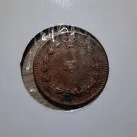سکه نقره مس نیکل