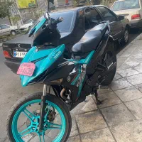یاماها ام ایکس mx king