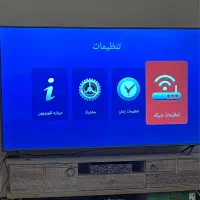 تلویزیون 65|تلویزیون و پروژکتور|ارومیه, |دیوار
