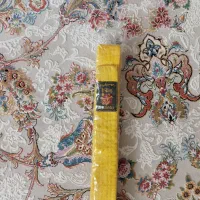 کمربند رزمی دومتری در حد نو