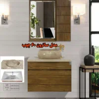 کابین روشویی مدل های طرح چوب