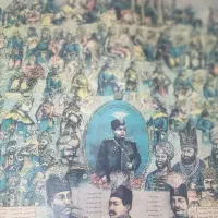 مرورتاریخ ایران دریک لحظه دریک قاب