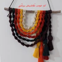 آویزدیواری مکرومه طرح پاییزی