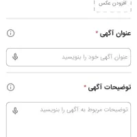 گوشی ردمیa5