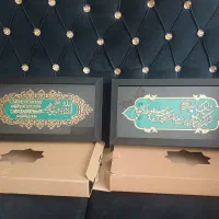 تابلو معرق کاری