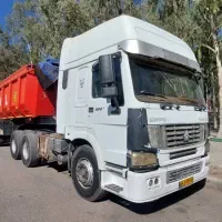 کشنده هوو 2008