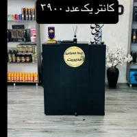 فروش وسایل سالن زیبایی