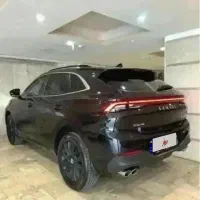 لاماری ایما ۱۴۰۲