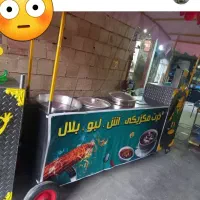 اشکده  دستگاه داربلال مشعل|اجاق گاز و لوازم برقی پختوپز|خاوران, |دیوار