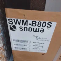 لباس شویی  و تلویزیون عمده مدل ها تو  عکس ها هست|ماشین لباسشویی و خشک‌کن لباس|ارومیه, |دیوار