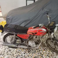 موتور پیشرو ۷۹ پارکینگی