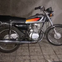 پیشتاز 93