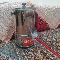 سبزی خوردکن