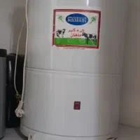 کره گیر
