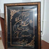 قاب عکس سایز بزرگ