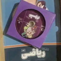 پرش نهم و تعدادی کمک درسی ششم و هشتم و نهم|کتاب و مجله آموزشی|کرمانشاه, |دیوار