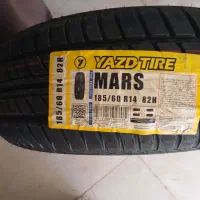 فروش لاستیک