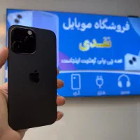 ایفن 14 پرو مکس