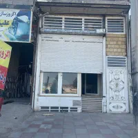 فروش فوری مغازه تجاری