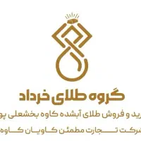 صندوقدار و حسابدار خانم