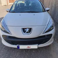 ۲۰۷پانا ۱۴۰۴