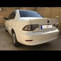 سورن پلاس در حد خشک