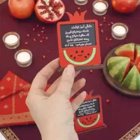 گیفت یلدایی|صنایع دستی و سایر لوازم تزئینی|قم, انصار‌الحسین|دیوار