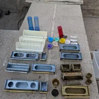 جادونی جام برنجی سهره