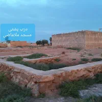 فروش فوری زمین ۱۵۰متری کوی ابوذر پشت مسجد ملا ماضی