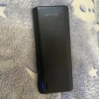 پاور بانک