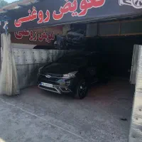 اجاره-تعویض-روغنی-در-شهرک-خودرویی