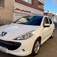 ۲۰۷ پاناروما مدل ۱۴۰۱