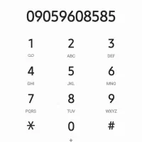 سیم کارت09059608585