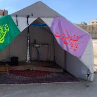 چادر برزنتی|کوهنوردی و کمپینگ|بجنورد, |دیوار