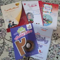 کتابکار پایه نهم