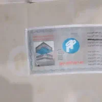 تشک یک نفره