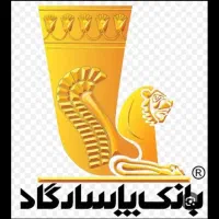وام/تسهیلات/امتیاز