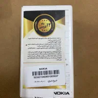 نوکیا|موبایل|تهران, مینابی|دیوار