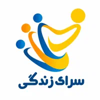کامند واحد پشتیبانی مدرسه