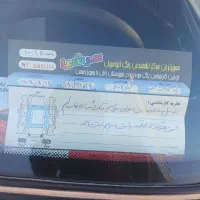 پیکان وانت مدل 93|خودرو سواری و وانت|زابل, |دیوار