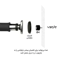 میله بارفیکس  همراه یک بارفیکس رایگان و میله هالتر|تجهیزات ورزشی|مشهد, آبکوه|دیوار
